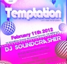 Temptation